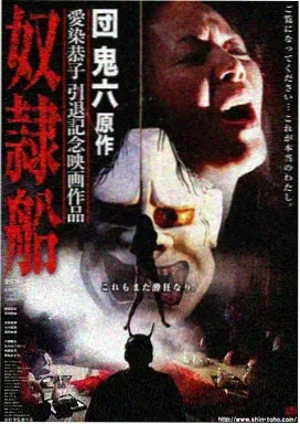 三傻大闹宝莱坞