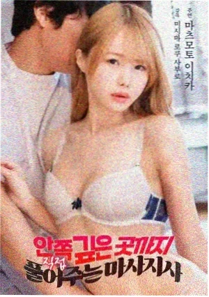 疯狂动物城