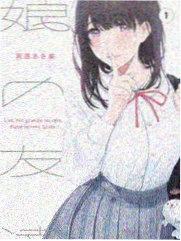 明星大侦探