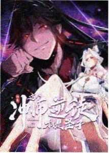 千与千寻
